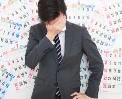 確定申告の時期を過ぎた時は？出来るだけ早い期限後申告をしよう